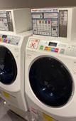 Туры в отель Henn na Resort & Spa Kansai Airport