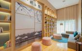 Туры в отель Wuhan Ocean World Tazihu Metro Station Atour Hotel