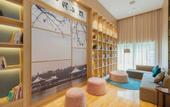 Туры в отель Wuhan Ocean World Tazihu Metro Station Atour Hotel