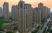 Туры в отель Wuhan Ocean World Tazihu Metro Station Atour Hotel