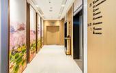 Туры в отель Wuhan Ocean World Tazihu Metro Station Atour Hotel