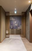 Туры в отель Dormy Inn Kawasaki Natural Hot Spring