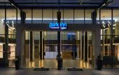 Туры в отель Park Inn by Radisson Putrajaya