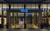 Туры в отель Park Inn by Radisson Putrajaya