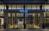 Туры в отель Park Inn by Radisson Putrajaya