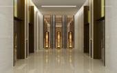 Туры в отель Radisson Lampung Kedaton