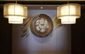 Туры в отель Radisson Lampung Kedaton