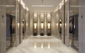 Туры в отель Radisson Lampung Kedaton