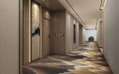 Туры в отель Holiday Inn JIASHAN by IHG