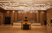 Туры в отель Holiday Inn JIASHAN by IHG