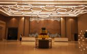 Туры в отель Holiday Inn JIASHAN by IHG