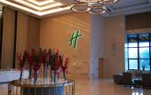 Туры в отель Holiday Inn JIASHAN by IHG
