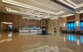 Туры в отель Holiday Inn JIASHAN by IHG