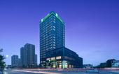 Туры в отель Holiday Inn JIASHAN by IHG