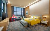 Туры в отель Holiday Inn JIASHAN by IHG