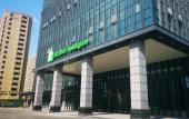 Туры в отель Holiday Inn JIASHAN by IHG