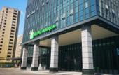 Туры в отель Holiday Inn JIASHAN by IHG