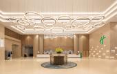 Туры в отель Holiday Inn JIASHAN by IHG