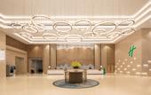 Туры в отель Holiday Inn JIASHAN by IHG