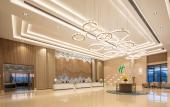 Туры в отель Holiday Inn JIASHAN by IHG