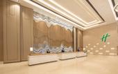 Туры в отель Holiday Inn JIASHAN by IHG
