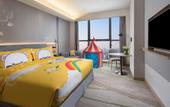Туры в отель Holiday Inn GUIYANG CITY CENTER by IHG