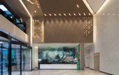 Туры в отель Holiday Inn GUIYANG CITY CENTER by IHG