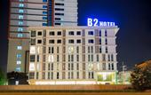 Туры в отель B2 Hat Yai Premier Hotel