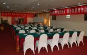 Туры в отель Bali Beach Hotel Sanur