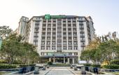 Туры в отель Holiday Inn Express ZHANGJIAGANG FREE TRADE ZONE by IHG