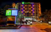 Туры в отель Holiday Inn Express ZHANGJIAGANG FREE TRADE ZONE by IHG