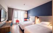 Туры в отель Holiday Inn Express ZHANGJIAGANG FREE TRADE ZONE by IHG