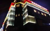 Туры в отель Amber Theme Hotel