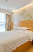 Туры в отель GreenTree Inn (Chizhou High-speed Railway Station Branch)