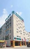 Туры в отель GreenTree Inn (Chizhou High-speed Railway Station Branch)