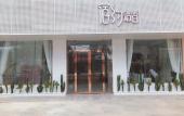 Туры в отель About 108 B & B (Haikou Meilan Airport store)