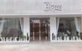 Туры в отель About 108 B & B (Haikou Meilan Airport store)