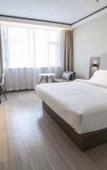 Туры в отель HanTing Hotel (Wenzhou Railway Station Avenue)