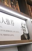 Туры в отель HanTing Hotel (Wenzhou Railway Station Avenue)