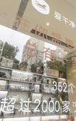 Туры в отель HanTing Hotel (Wenzhou Railway Station Avenue)