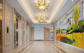 Туры в отель Vienna International Hotel (Wuhan Yangsi Port Yangtze River Bridge)