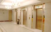 Туры в отель Vienna International Hotel (Wuhan Yangsi Port Yangtze River Bridge)