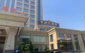 Туры в отель Vienna International Hotel Qishi Center Branch in Dongguan, Guangdong.