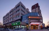 Туры в отель Vienna 3 Best Hotel (Beijing Gucheng subway station store)