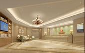Туры в отель Vienna 3 Best Hotel (Beijing Gucheng subway station store)