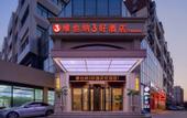 Туры в отель Vienna 3 Best Hotel (Beijing Gucheng subway station store)