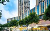 Туры в отель JI Hotel (Chengdu East Railway Station Greenland 468)
