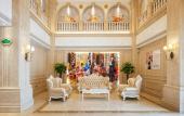 Туры в отель Vienna International Hotel (Yuyao Fengshan Road)