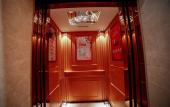 Туры в отель Vienna International Hotel (Yuyao Fengshan Road)