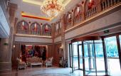 Туры в отель Vienna International Hotel (Yuyao Fengshan Road)